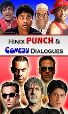 Room comedy dialogues free download